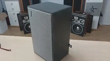 Акустика с полки от Heco Summit Skyline XP-670