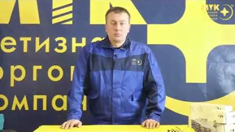 Шурупы и саморезы: типы изделий по конструкции, области использования