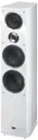 Heco Celan GT 902 piano white