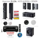 Heco 5.1.2п Aurora 700 + AVRX2800