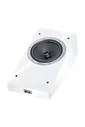 Акустика Dolby Atmos Heco AM 200 piano white