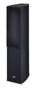 HECO Акустическая система Victa Prime 502, черный