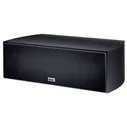 Акустика центрального канала HECO Victa Elite Center 102, Black