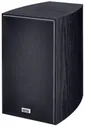 Полочная акустическая система HECO Victa Prime 202 black
