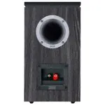 HECO Полочная акустика Heco Aurora 200-2