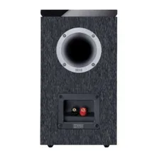 Колонка полочная HECO AURORA 200 P Black Edition