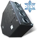 Вентиляционная приточно-вытяжная установка ZENIT HECO 550 E