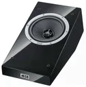 INKEL Акустика для Dolby Atmos HECO Atmos 200 black акустическая система
