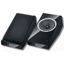 Акустика Dolby Atmos HECO Atmos 200 black